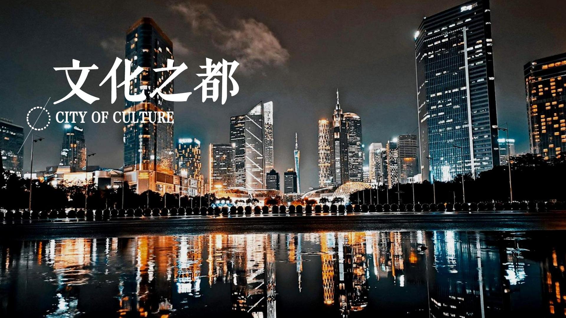 科幻影像计划《未来日志》