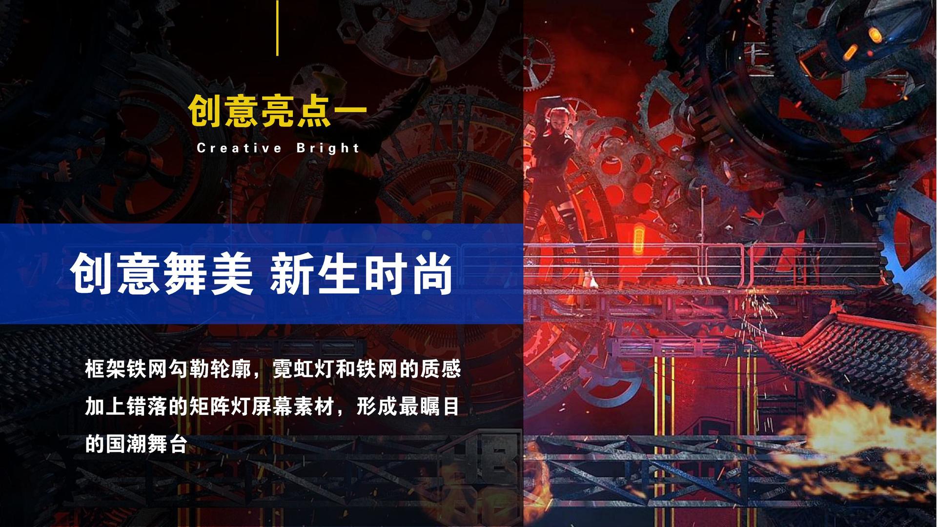 银汇文化文化完成年度重点项目阶段性成果发布