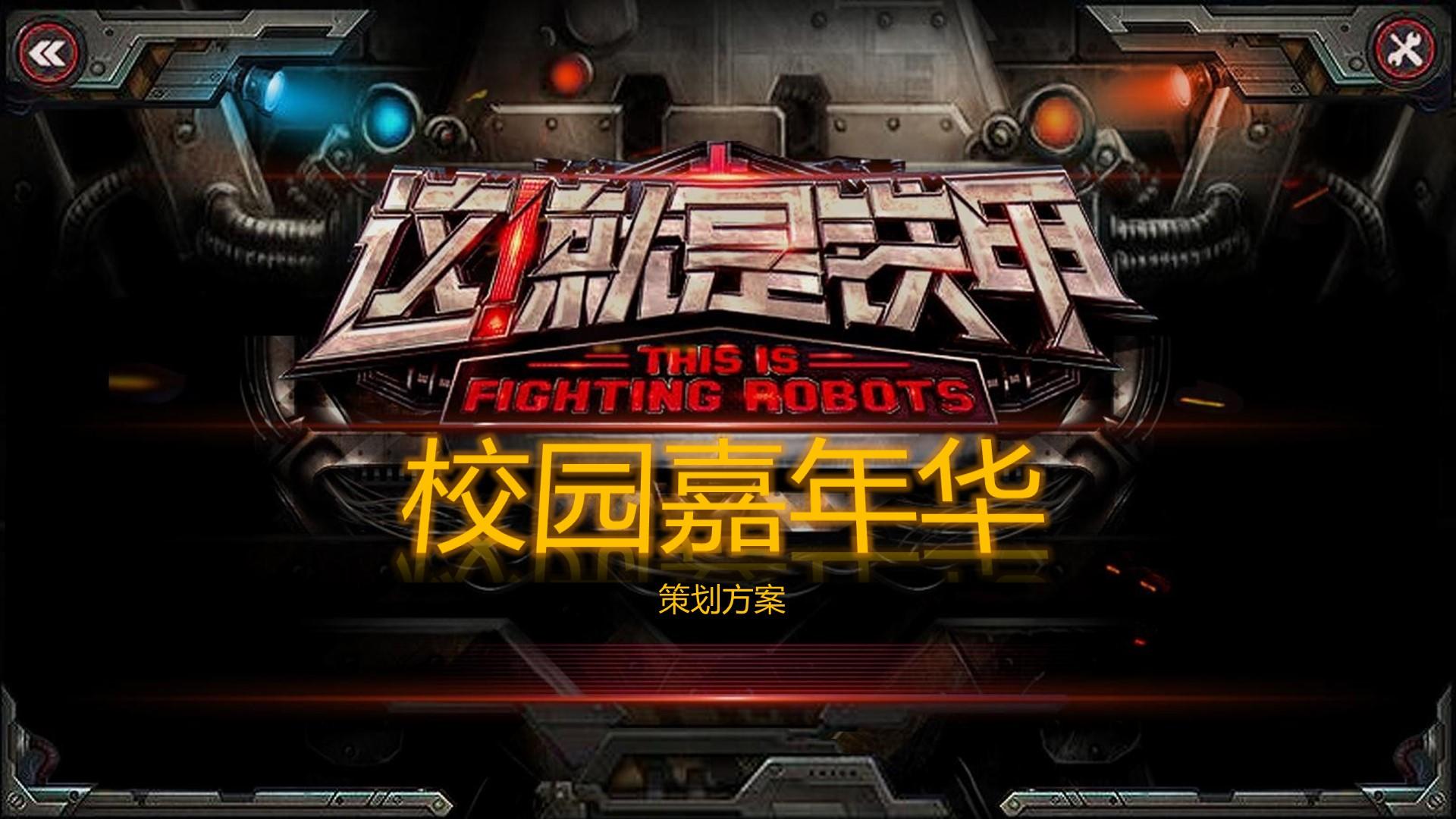 银汇文化多个重点文化项目稳步推进